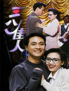 某科学的超电磁炮 第三季