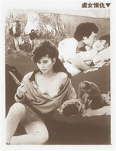 瑶红烛化佛前灯