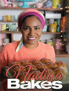 大理寺日志 第二季