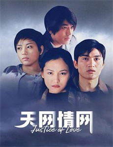 尸体在何处终结?