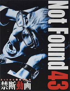 贾丝廷与朱丽叶