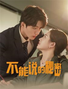 芭比之天鹅湖高清版