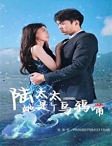 致我们终将逝去的青春