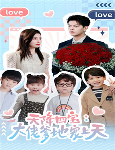 地下巧克力我们的巧克力战争