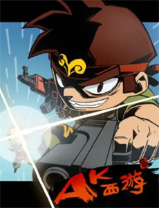 快手甜品大赛:圣诞节 第二季