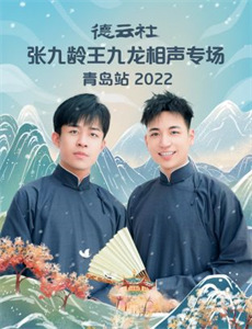 中国女孩2023