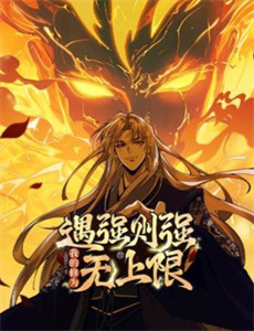 年度科学事件盘点