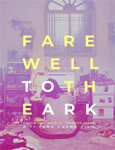 比特币：钱的终结