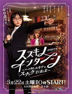 奇怪的七号病房