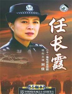 山友都市女人们