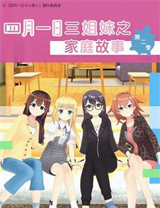 不能流泪的悲伤