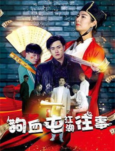 夫人别虐了傅总红着眼跪求原谅