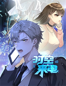 蒙面小英雄 第二季