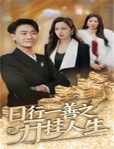 欲买桂花同载酒