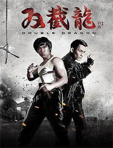 说谎者的守护神