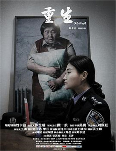 夏目友人帐编场版