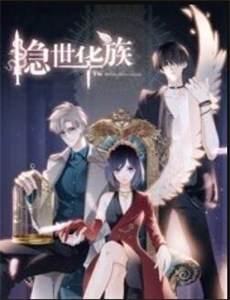 文豪野犬DeadApple