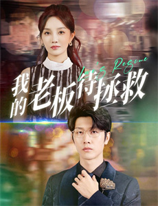 斗罗大陆2绝世唐门荣耀篇上