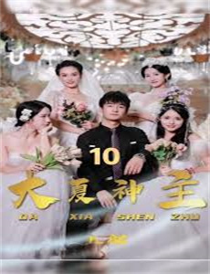 见つめててあげる。樱栞