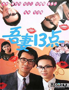 喜马拉雅风驻足之地