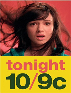 血色玫瑰之女子别动队