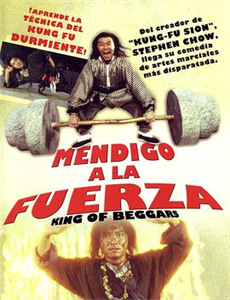 女官大人多指教