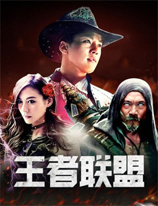 帮帮龙出动第1季