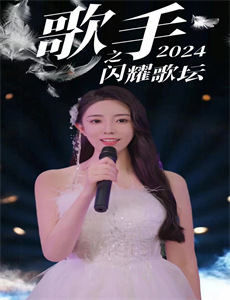 替代者之迷情画皮