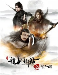 辛普森一家第三十季