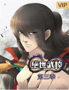 杰出的邓迪先生