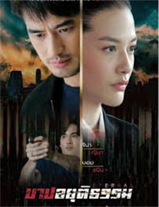 夫人到处说裴总不行