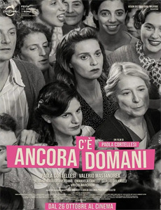 元婴大佬张智创