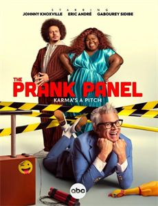 不可思议的猎豹