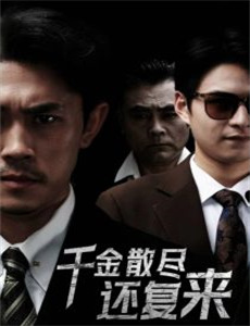 大娘子的养娃指南