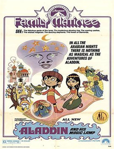 名侦探柯南漆黑的追踪者