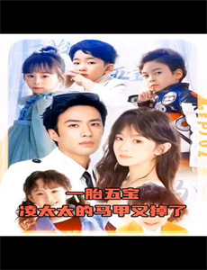 IONENEXT月城まゆ