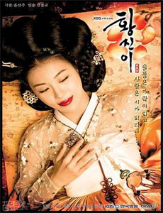 嘟嘟小巴士之词语城堡