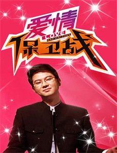 汉松出租车之谜