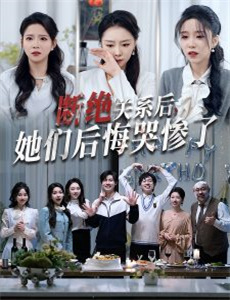 我们恋爱吧 第一季