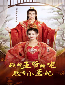 百家拳之董海川