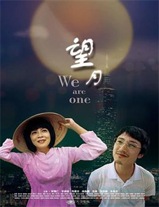 芭比之时尚奇迹英文版