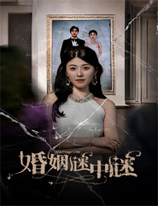 跟踪她的秘密性行为