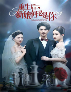 万分之六的人生