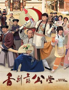 重生88致富路从二道贩子开始