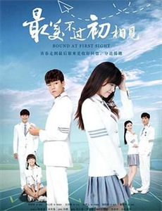 新闻问答第六十九季