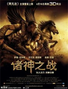 精灵宝可梦 第二季