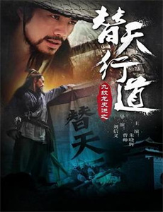 在万米高空说爱你