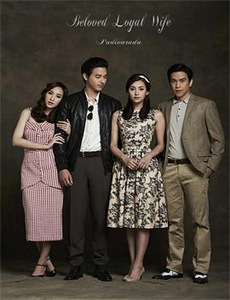 尼罗河上的惨案