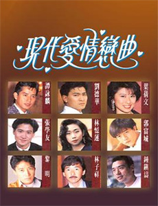 力王之真正敌人