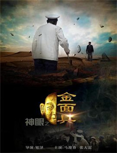 蜘蛛侠:英雄无归加长版